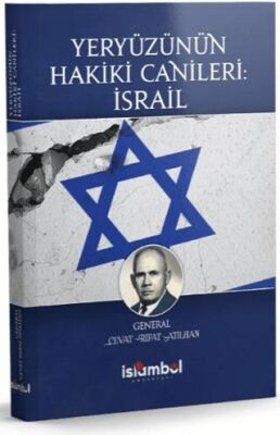 Yeryüzünün Hakiki Canileri: İsrail - 1