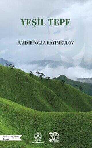Yeşil Tepe - Bengü Yayınları