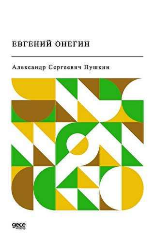 Yevgeni Onegin Rusça - Gece Kitaplığı