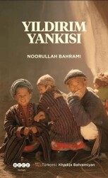 Yıldırım Yankısı - Hece Yayınları