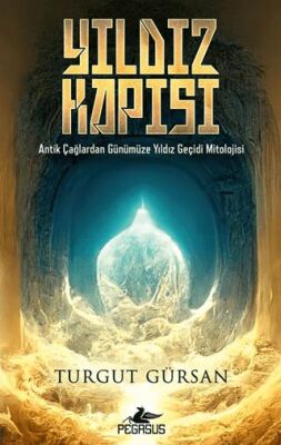 Yıldız Kapısı - 1