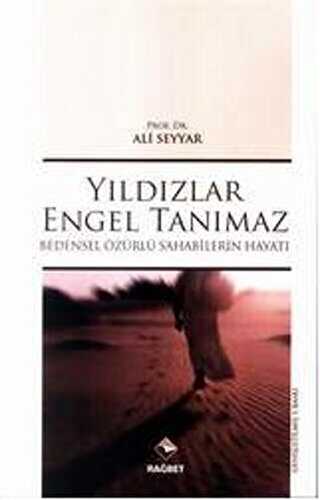 Yıldızlar Engel Tanımaz - Rağbet Yayınları