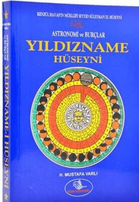Yıldızname-i Hüseyni - 1