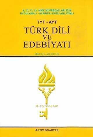 Altın Anahtar Yayınları TYT AYT Türk Dili ve Edebiyatı