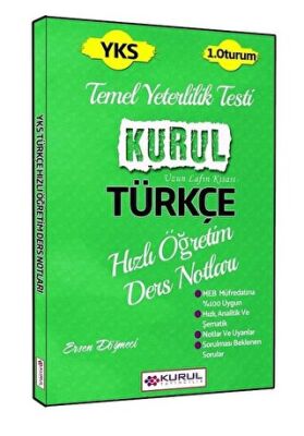 Kurul Yayıncılık YKS 1.Oturum Türkçe Hızlı Öğretim Ders Notları - 1