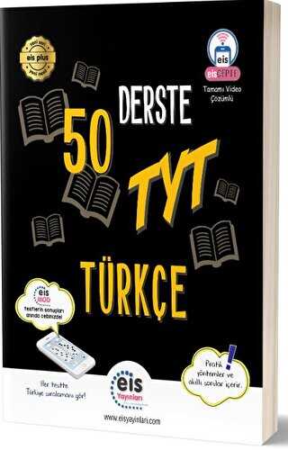 Eis Yayınları YKS 50 Derste TYT Türkçe