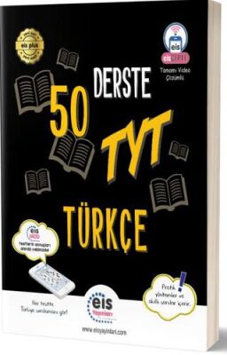 Eis Yayınları YKS 50 Derste TYT Türkçe - 1