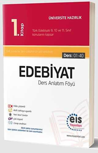 Eis Yayınları YKS - DAF - Edebiyat - 1. Kitap