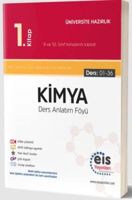 Eis Yayınları YKS - DAF - Kimya - 1. Kitap - 1