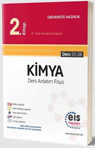 Eis Yayınları YKS - DAF - Kimya - 2. Kitap