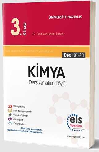 Eis Yayınları YKS - DAF - Kimya - 3. Kitap