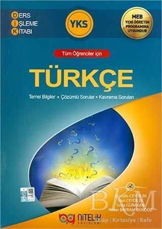 Nitelik Yayınları Nitelik YKS TYT Türkçe Ders İşleme Kitabı
