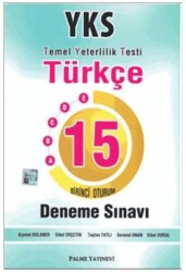 YKS - TYT 1. Oturum Türkçe 15 Deneme Sınavı - Palme Yayınları