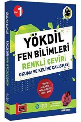 Yargı Yayınevi YÖKDİL Fen Bilimleri Renkli Çeviri Okuma ve Kelime Çalışması - Yargı Yayınevi