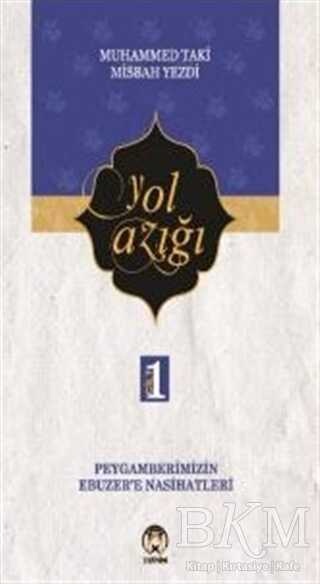 Yol Azığı Cilt 1 - Tesnim Yayınları