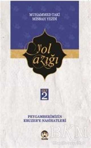 Yol Azığı Cilt 2 - Tesnim Yayınları