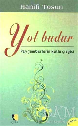 Yol Budur