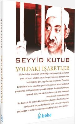 Yoldaki İşaretler - 1