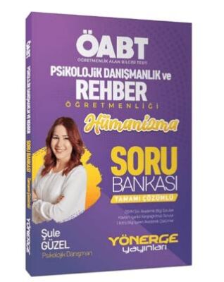 Yönerge Yayınları Psikolojik Danışmanlık ve Rehber Öğretmenliği Hümanizma Soru Bankası Çözümlü - 1