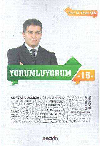 Yorumluyorum - 15 - Seçkin Yayıncılık