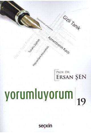 Yorumluyorum - 19 - Seçkin Yayıncılık