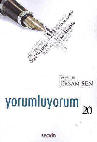 Yorumluyorum - 20 - Seçkin Yayıncılık