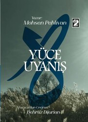 Yüce Uyanış - İştirak Yayınevi