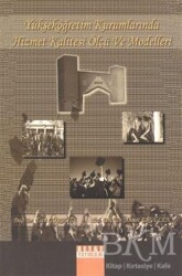 Yükseköğretim Kurumlarında Hizmet Kalitesi Ölçü ve Modelleri - Detay Yayıncılık