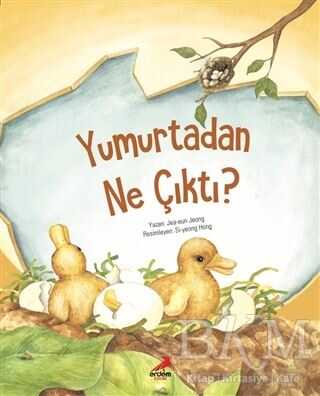 Yumurtadan Ne Çıktı? - Erdem Çocuk