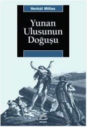 Yunan Ulusunun Doğuşu - İletişim Yayınevi