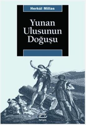 Yunan Ulusunun Doğuşu - 1