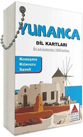 YUNANCA DİL KARTLARI - Delta Kültür Yayınevi
