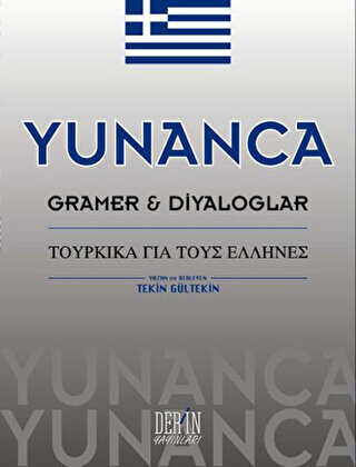 Yunanca Gramer ve Diyaloglar - Derin Yayınları
