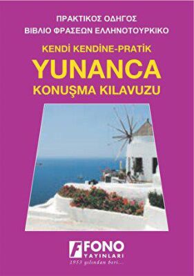 Yunanca Konuşma Kılavuzu - 1