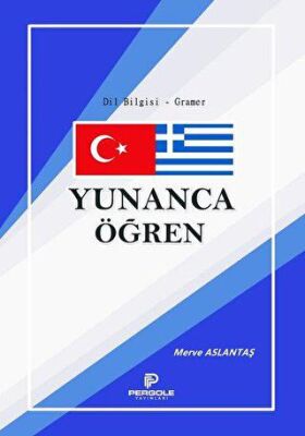 Yunanca Öğren - 1