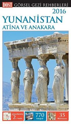 Yunanistan, Atina ve Anakara kapağı