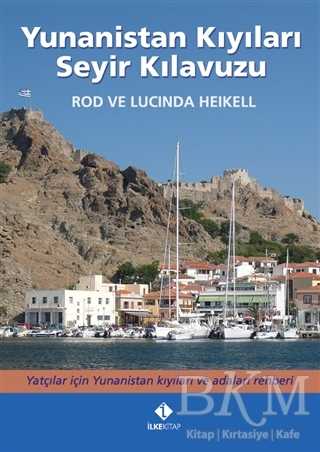 Yunanistan Kıyıları Seyir Kılavuzu - İlke Kitap