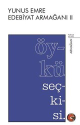 Yunus Emre Edebiyat Armağanı 2 - Öykü Seçkisi - Porsuk Kültür Yayıncılık