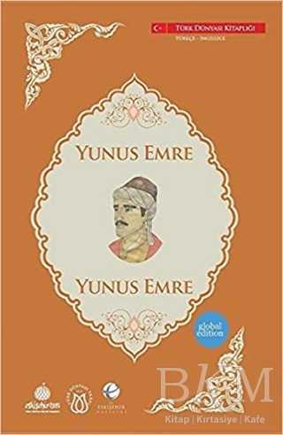 Yunus Emre İngilizce-Türkçe