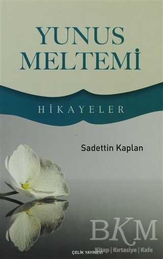 Yunus Meltemi - Çelik Yayınevi