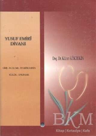 Yusuf Emiri - Fenomen Yayıncılık