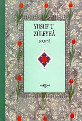 Yusuf u Züleyha Mesnevisi 3. Hamur