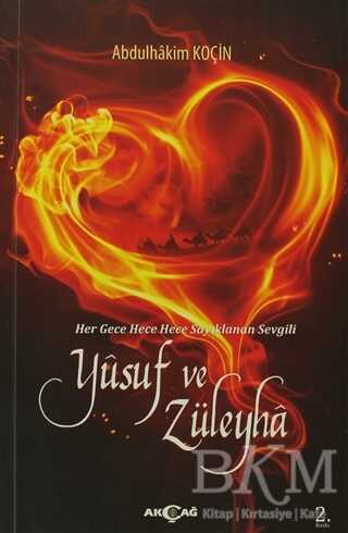 Yusuf ve Züleyha - 1