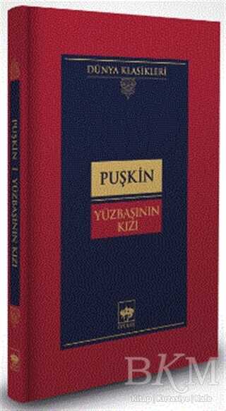 Yüzbaşının Kızı - Ötüken Neşriyat