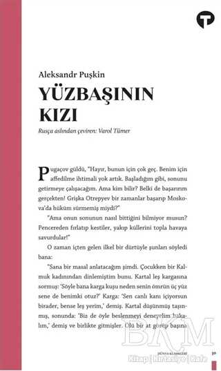 Yüzbaşının Kızı - Turkuvaz Kitap