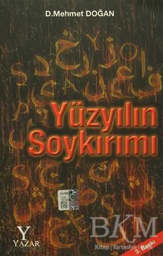 Yüzyılın Soykırımı - Yazar Yayınları