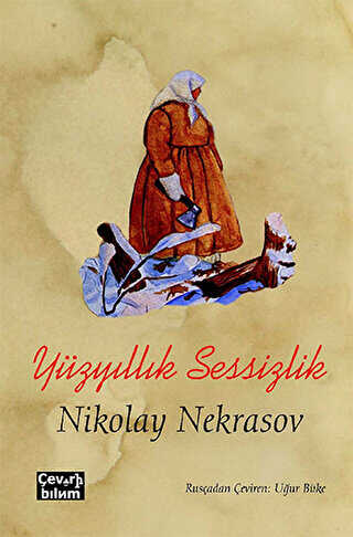 Yüzyıllık Sessizlik - Çeviribilim