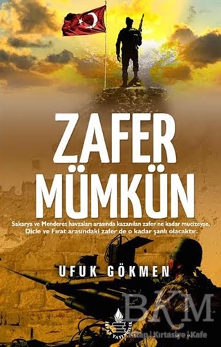 Zafer Mümkün - İrfan Yayıncılık
