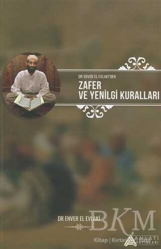Zafer ve Yenilgi Kuralları - Anlatı Yayınları
