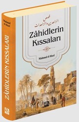 Zahidlerin Kıssaları - Karınca & Polen Yayınları